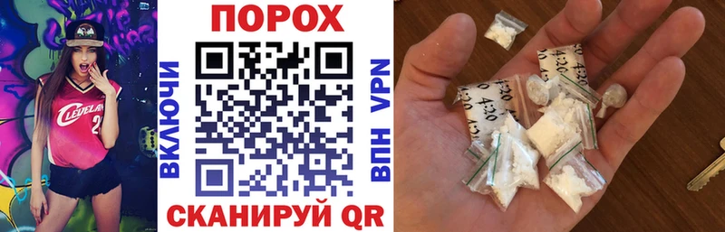 Amphetamine Розовый  Томари 