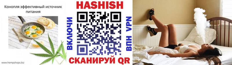 Еда ТГК конопля  ссылка на мегу ссылка  Томари 