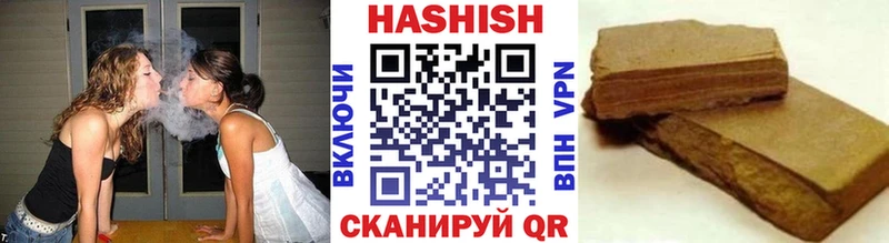 Гашиш Ice-O-Lator площадка телеграм Томари