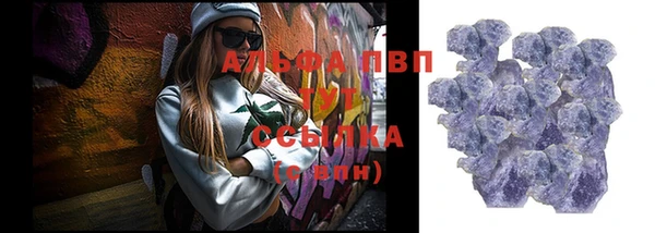 МДПВ Магадан