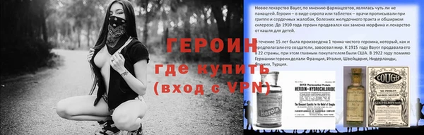 mdma Медногорск