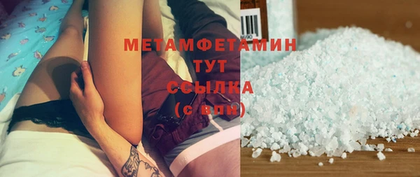 МДПВ Магадан