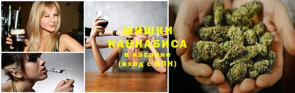 кристаллы Алагир