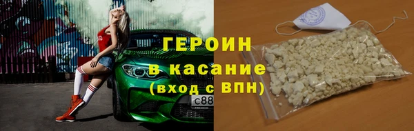 МДПВ Магадан