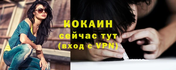 кокс Майский