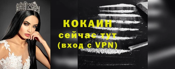 кокс Майский