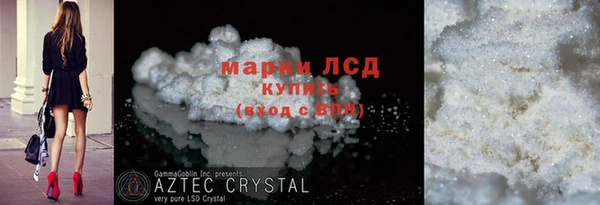 дмт Медвежьегорск