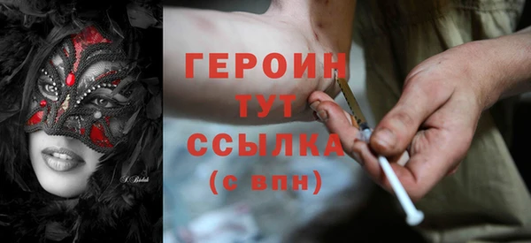 МДПВ Магадан