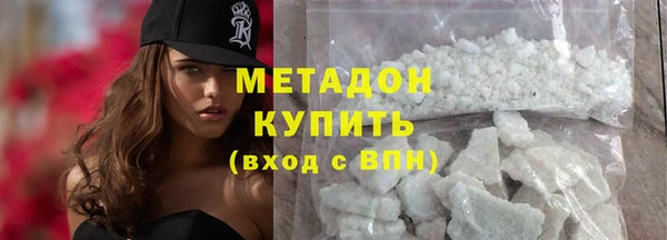 МДПВ Магадан