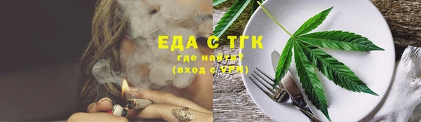 дмт Медвежьегорск