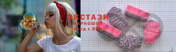 mdma Медногорск