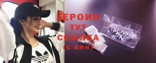 дмт Медвежьегорск