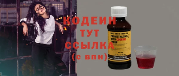 кокс Майский