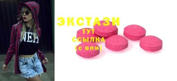 кокс Майский