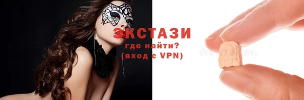 дмт Медвежьегорск