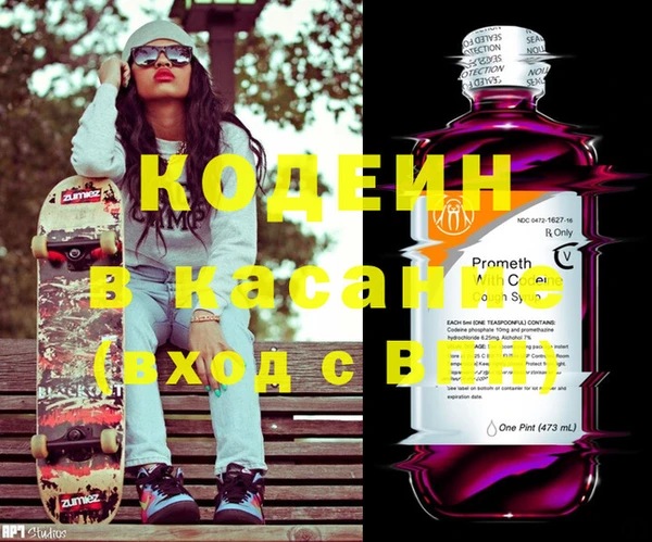 кокс Майский