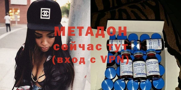соль ск Мегион