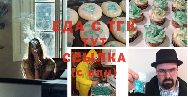 МДПВ Магадан