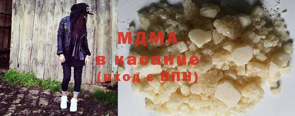 кокс Майский