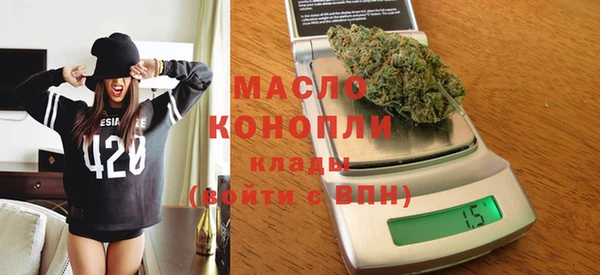 ECSTASY Навашино
