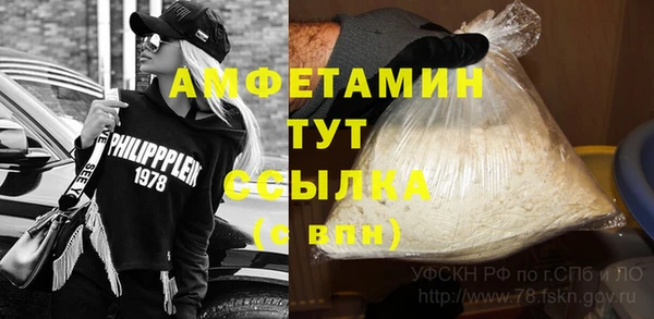 МДПВ Магадан