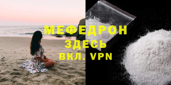 МДПВ Магадан