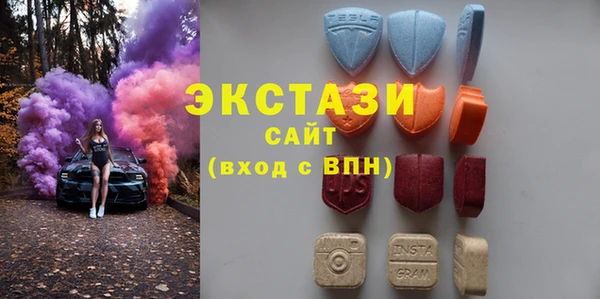 mdma Медногорск