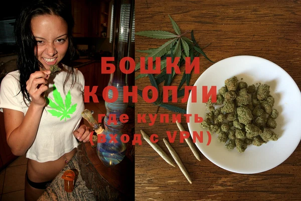 марки lsd Алапаевск