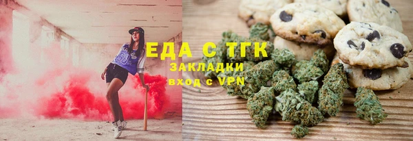 кокс Майский