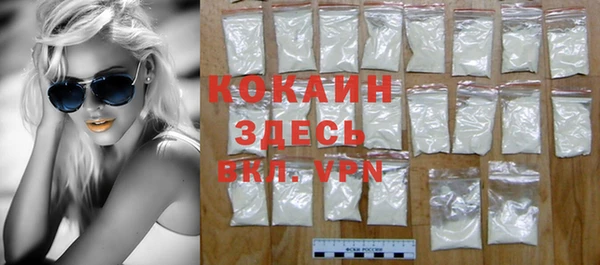 МДПВ Магадан
