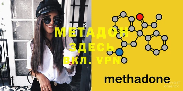 МДПВ Магадан