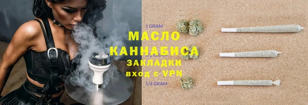 дмт Медвежьегорск