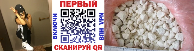 закладки  hydra рабочий сайт  Метамфетамин Methamphetamine  Томари 