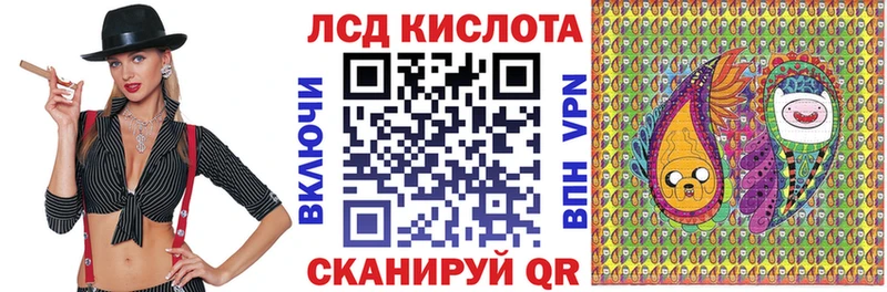 omg tor  Томари  Марки 25I-NBOMe 1,5мг  где можно купить  